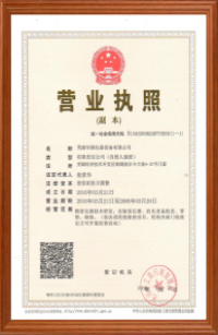 �I(y��ng)�I(y��)��(zh��)��